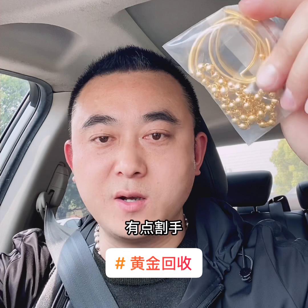 二手奢侈品鉴定评估名包名表 (天津回收奢侈品名表抵押鉴定评估)