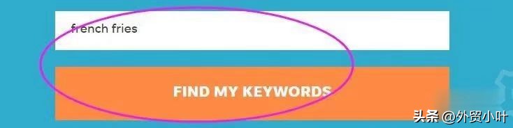 关键词的选词及优化方法,最好用的几个关键词挖掘工具