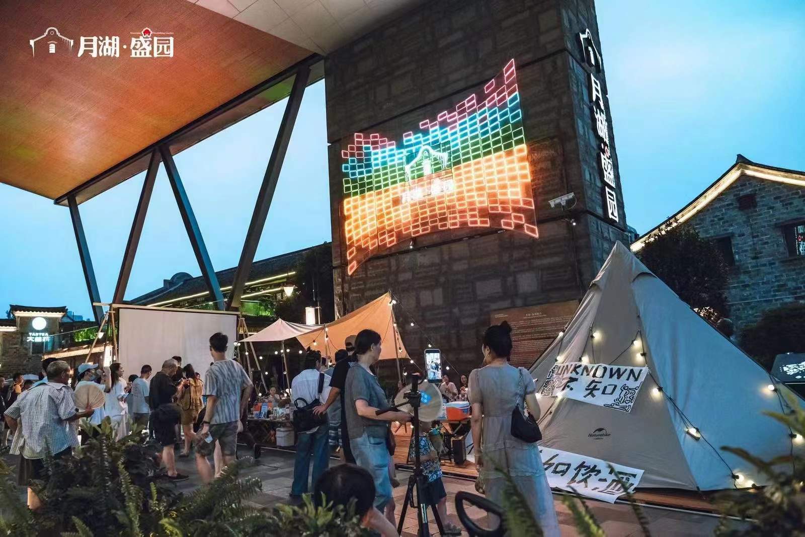 创客与你说|一位寻求创新的商业管理者