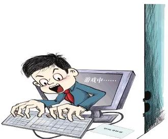 防止未成年沉迷网游开始实行了吗,已成年防止未成年沉迷网游的对策