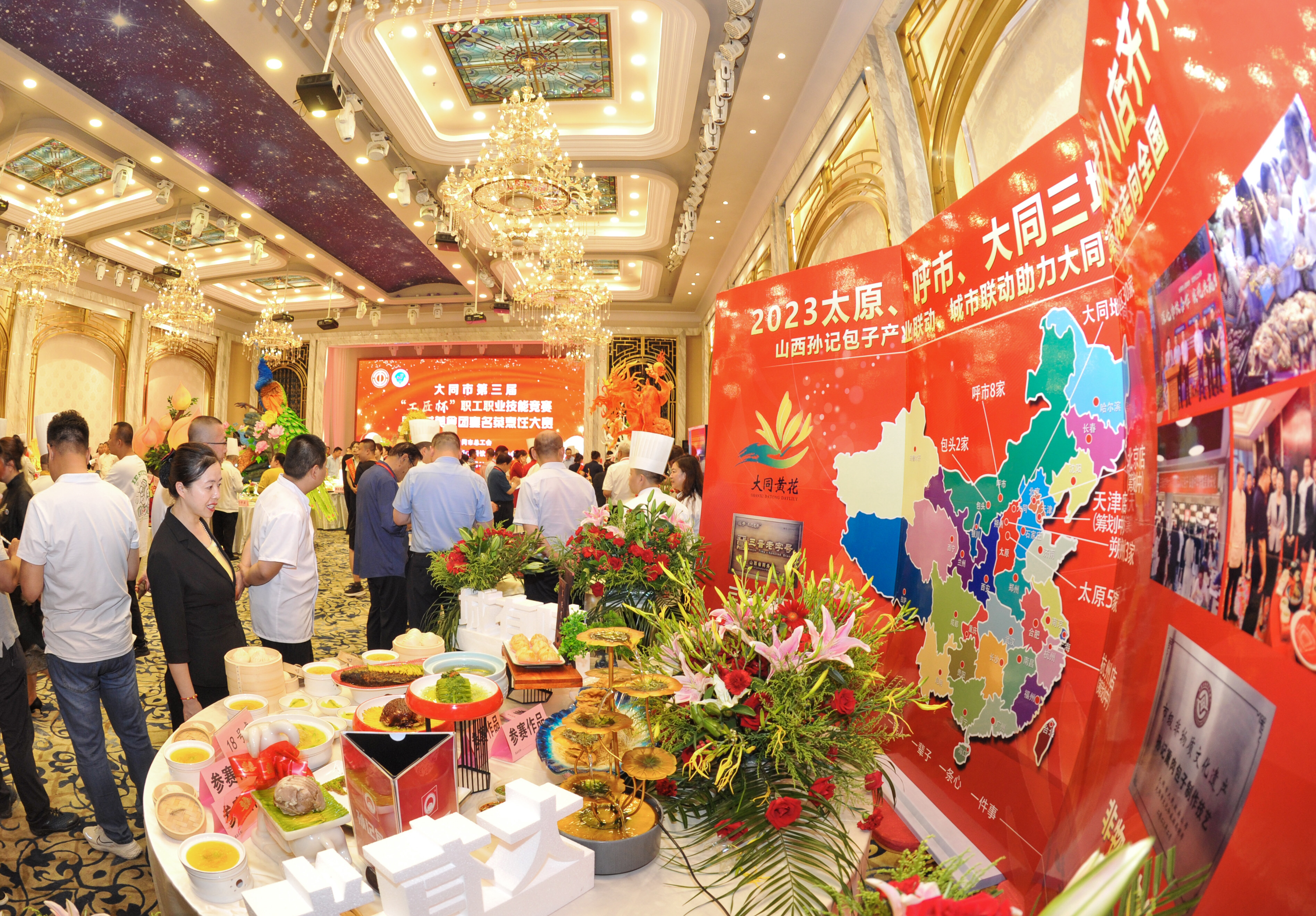 盛宴九宫格,盛宴1580元一桌菜谱