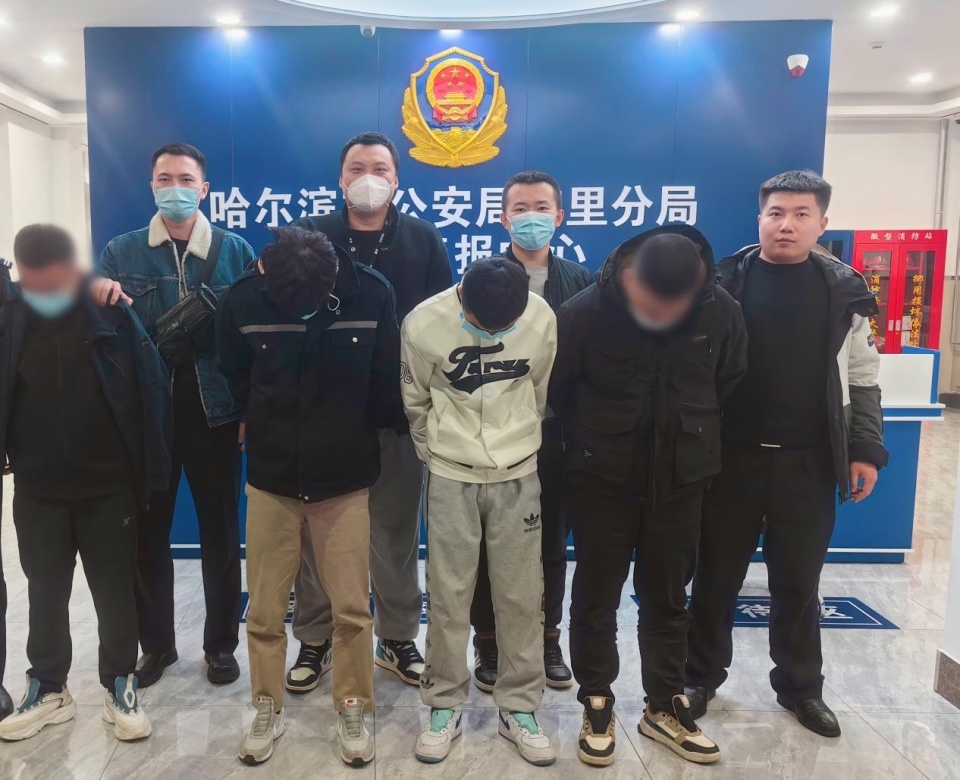 看看机器就能月入28万?开豪车住五星级的他们落网了!