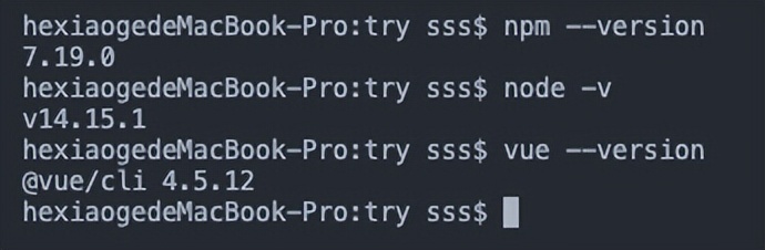 vue动态路由及生成菜单教程,vue权限菜单动态路由思路