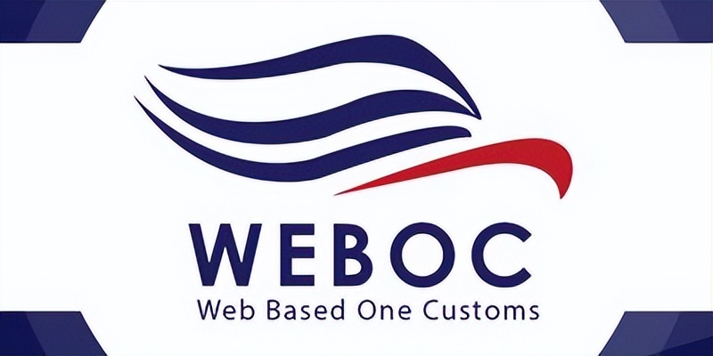 巴基斯坦税务基础知识（第五期-关税篇）