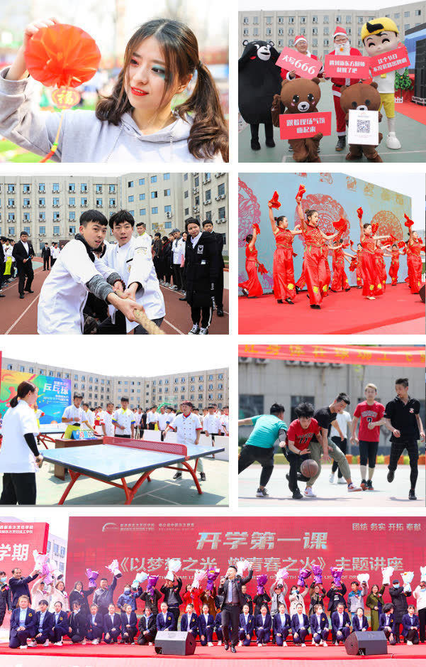 西安新东方烹饪学校怎么样,西安新东方烹饪学校怎么样口碑