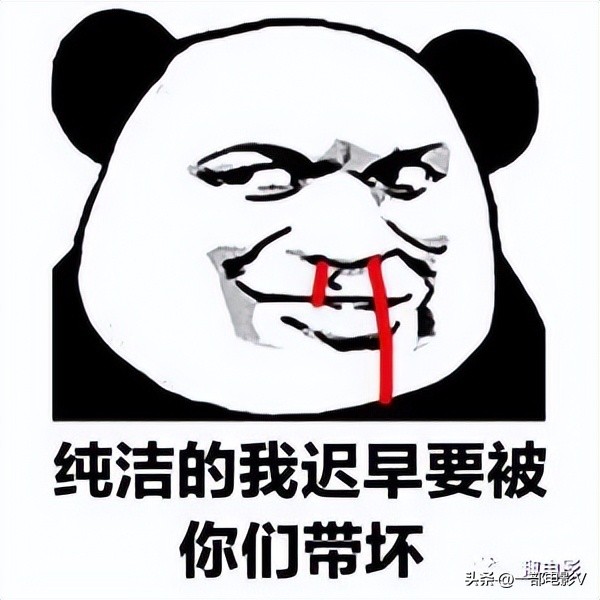 灞卞娈嬭姳,灞卞娈嬭姳楂樻竻