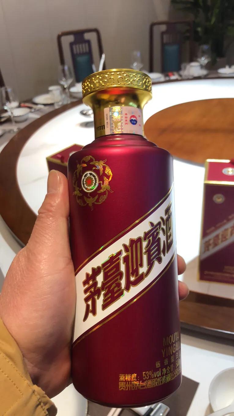什么酒和紫迎宾口感像,紫迎宾酒什么颜色