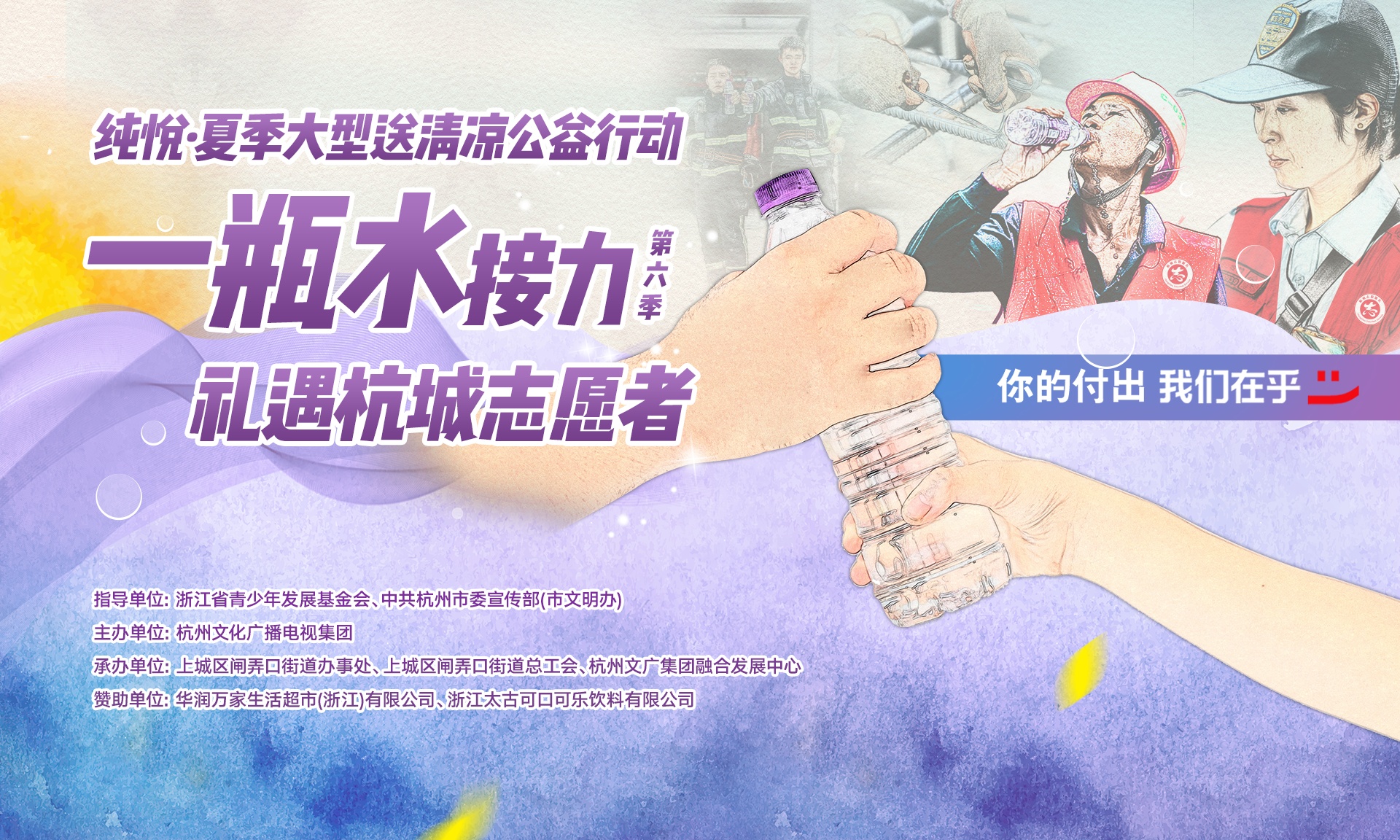 纯悦矿泉水一瓶1.5升,纯悦一瓶水有多重