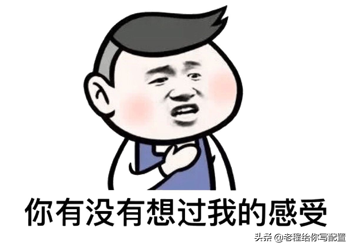 买电脑主机避坑指南,为什么不建议买电脑整机