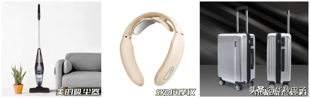 华秋官方旗舰店,华秋dfm优惠券在哪里领