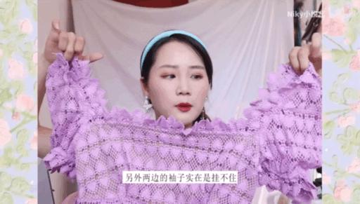抖音超火的网红衣服,抖音上很火的大牌衣服