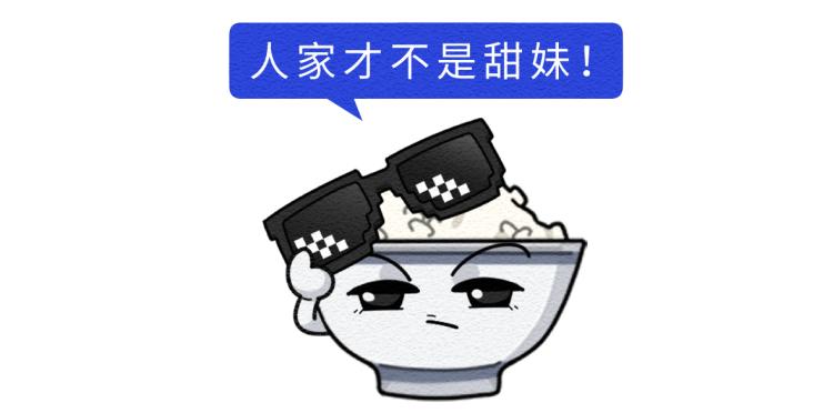 被捧上天的保健品,被捧上天的2种保健品其实不抗癌