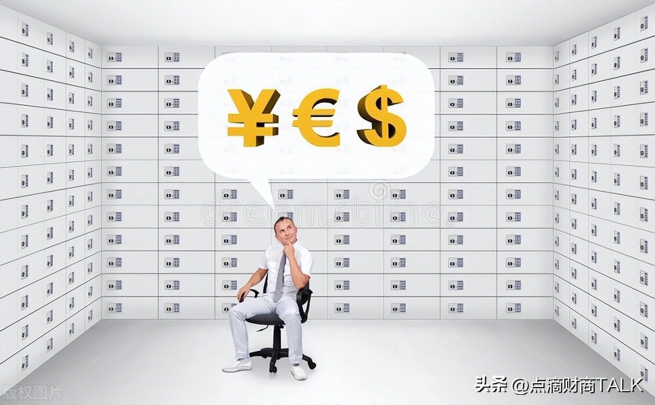 你不知道的生意秘诀,如何提高自己财商思维