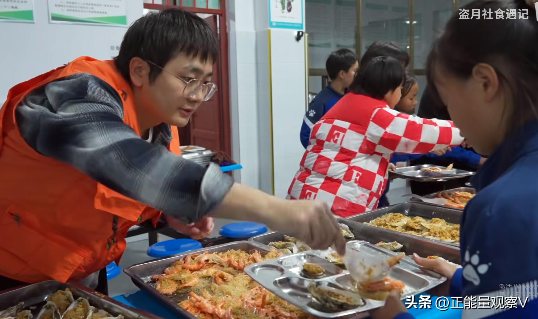 山与海相遇,山与海的相遇