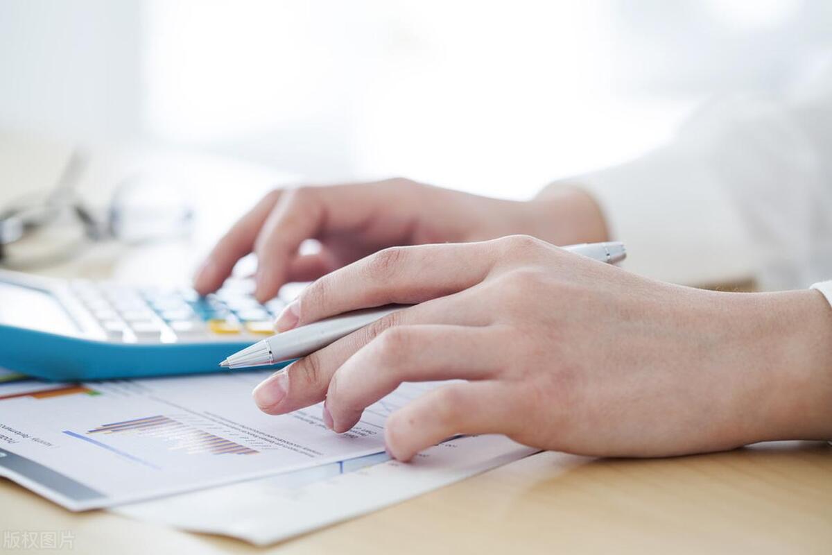 23年养老金北京调整细则,中央对北京养老金调整细则