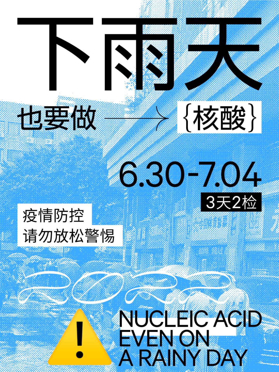 办公室玻璃贴马赛克怎么设计,厨房马赛克设计