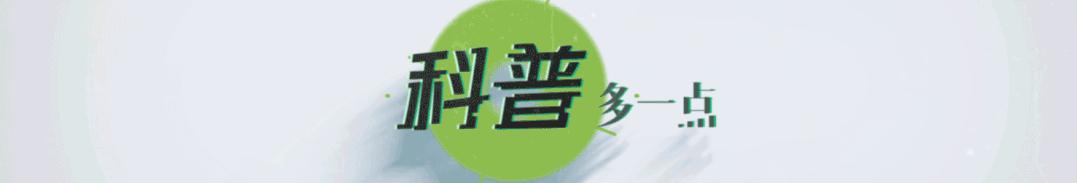 为什么揉眼睛时会看到奇怪的画面,为什么揉眼睛会看到奇怪的花纹