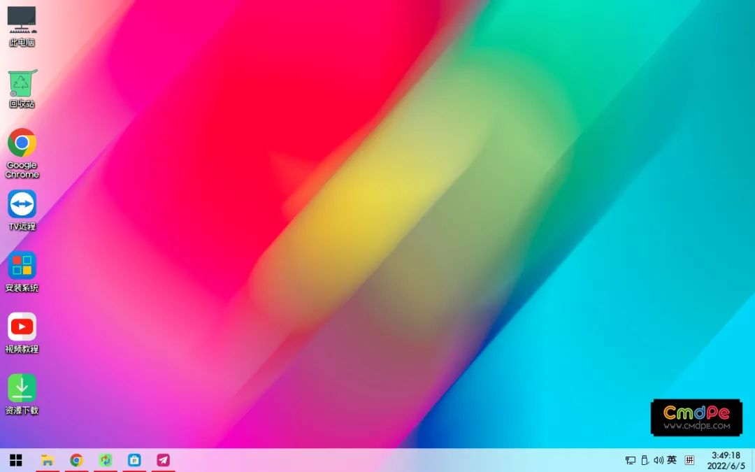 具有电脑基本功能的pe系统工具,自带所有系统的pe软件