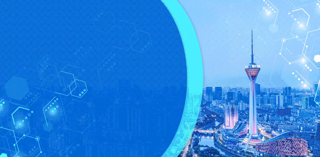 筑牢打造地方主流银行根基,筑牢经济发展基石