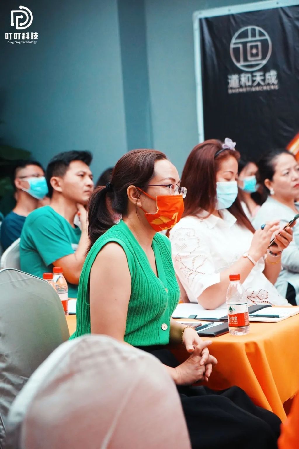 财富沙龙活动进行中,金融财富沙龙