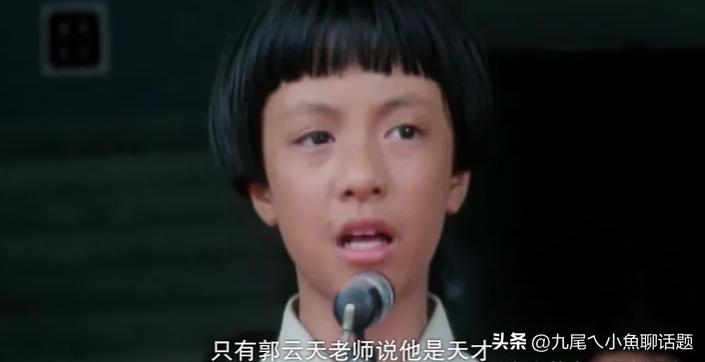 鲁冰花是哪个年代的歌曲,鲁冰花哪一年的歌