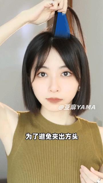 今年小个子流行的发型和颜色,2020小个子流行发型冬季发型