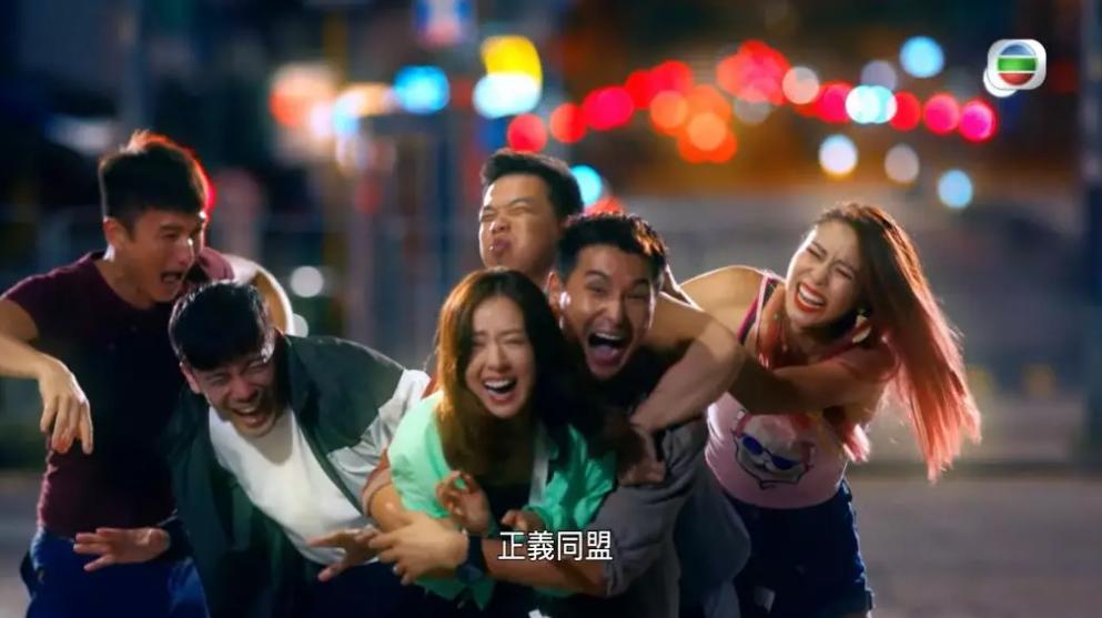 tvb最新粤语剧无厘头,无厘头粤语港剧