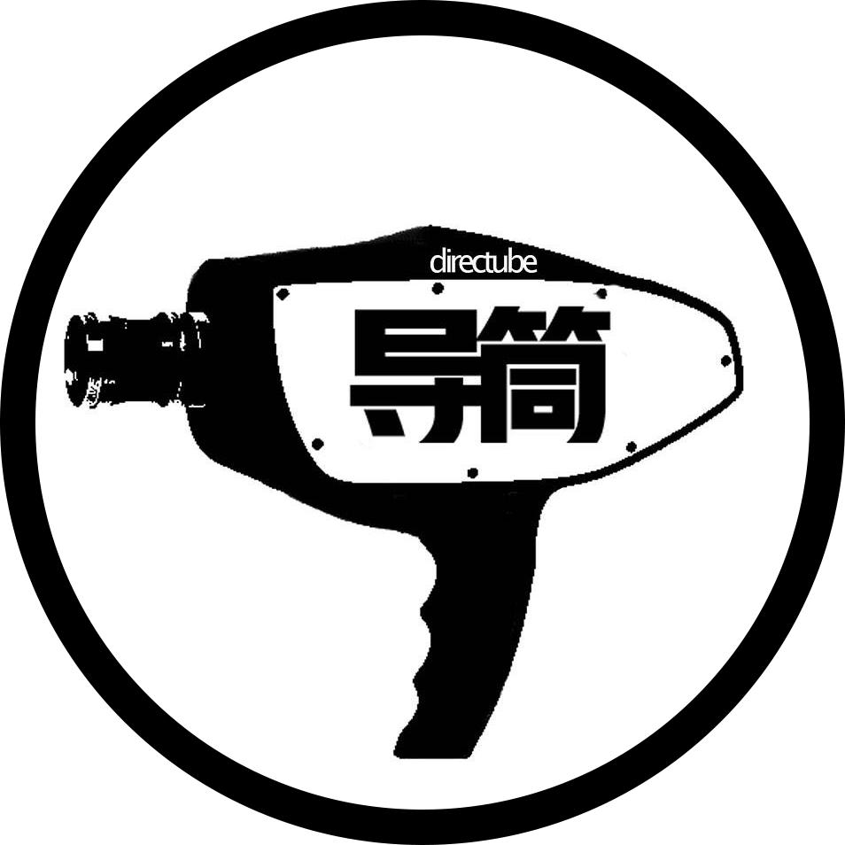 展览|BXQ2022实验影像周即将启动