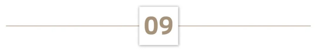 印力收购万科,印力收购凯德20家商业项目