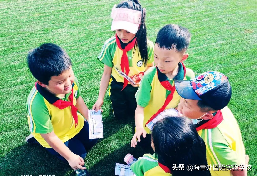 鏁板绱犲吇澶ц禌闈掑矝,瓒ｅ懗鏁板鐭ヨ瘑绔炶禌娲诲姩