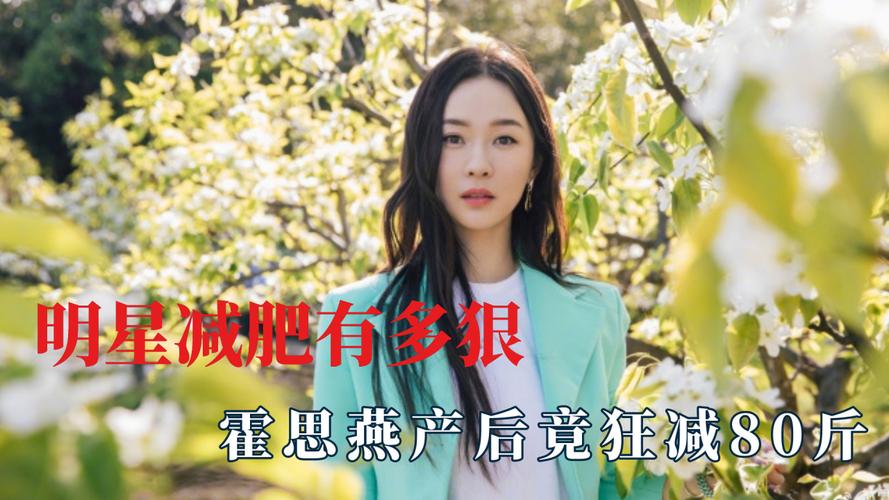 新晋网红电子小猪,网红电子小猪是怎么火的