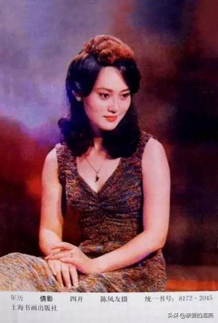 80年代大陆最美的挂历美女,旧挂历最漂亮的美女