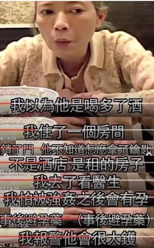 一个吴亦凡消失,无数个“吴亦凡们”被曝光,是娱乐圈的“悲哀”