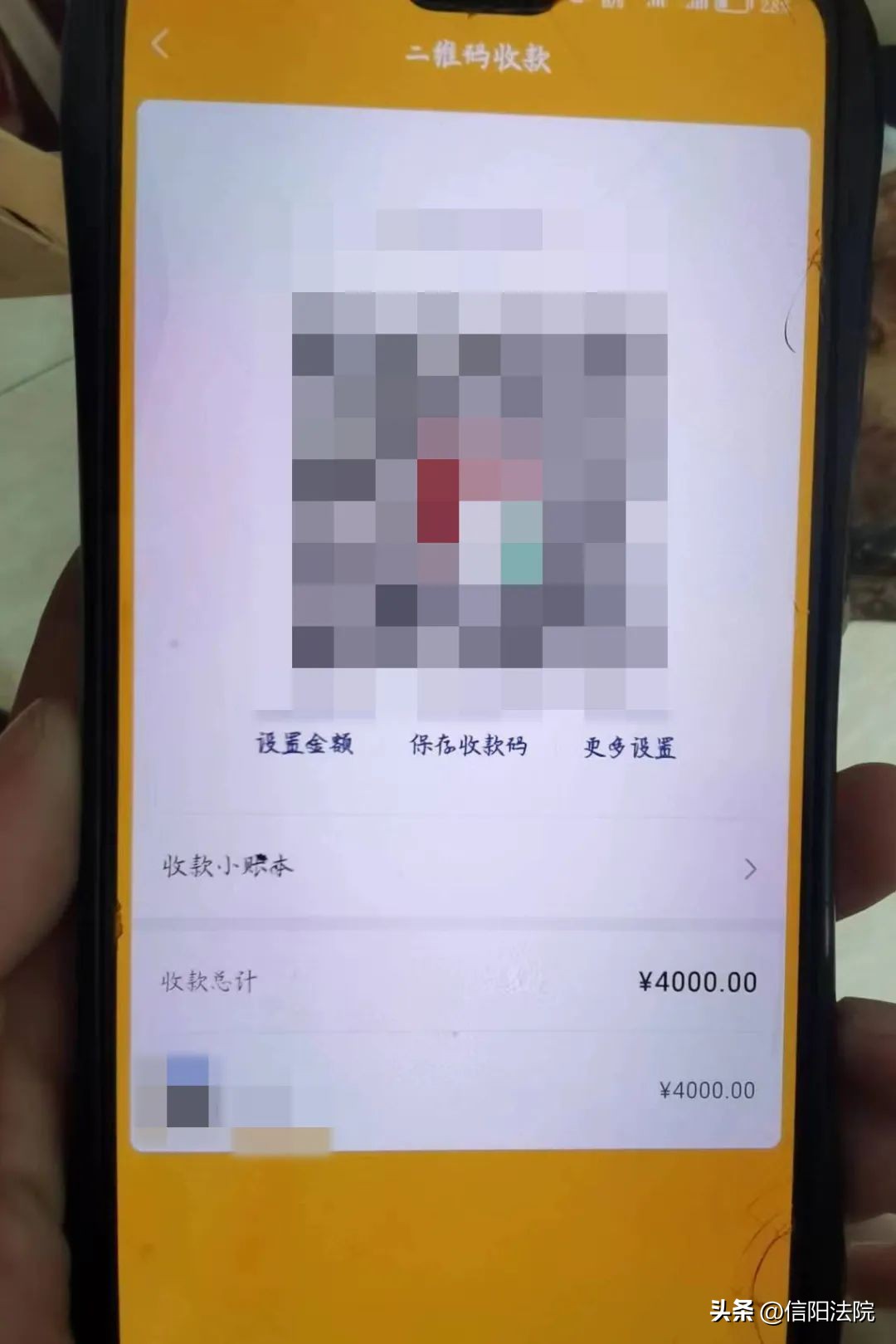 商水县平安建设暨三零创建,开展三零创建营造平安辖区