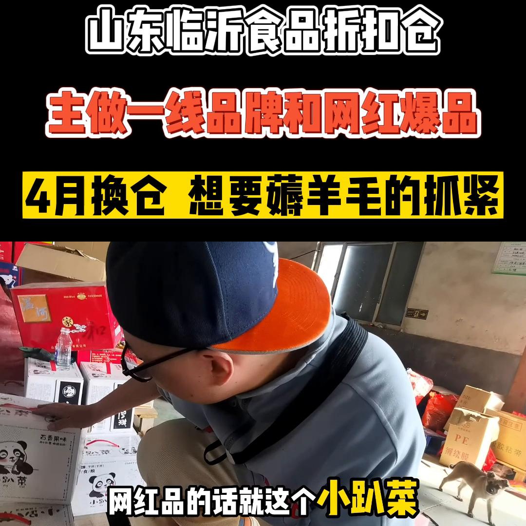 酒吧的酒水怎么进货的,酒馆小吃进货渠道一手货源