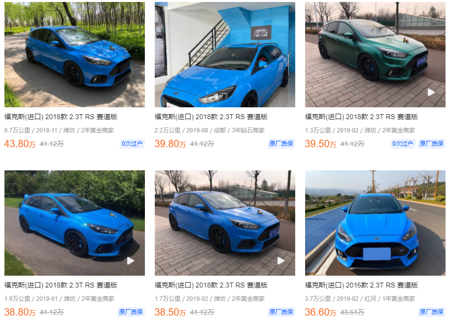 牧马人保值率和霸道哪个保值,最近贬值的厉害的几款合资车