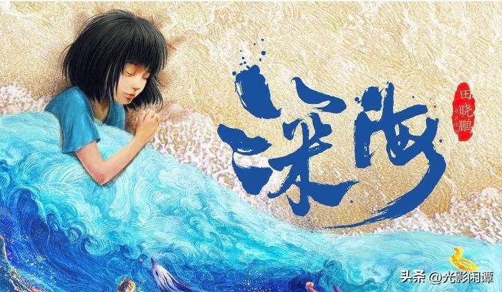 强弩之末犹可入缟,春节档多部电影再次宣布延长放映期