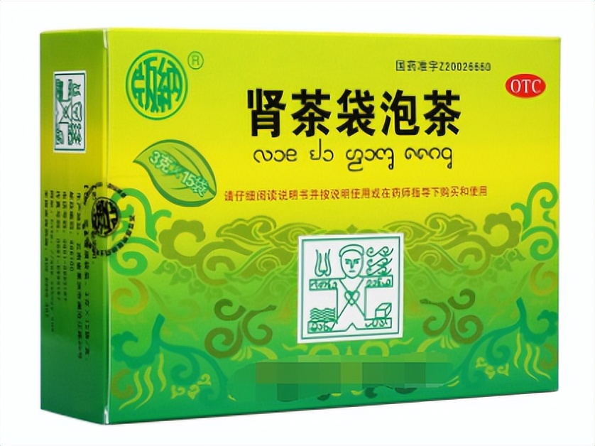 十多种中成药是医生眼中的神药,非常齐全的中医讲解