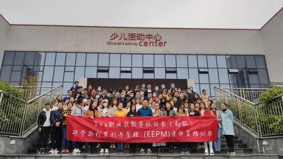 现代服务系|服务区域发展创造美好生活#筑梦青春兰职启航