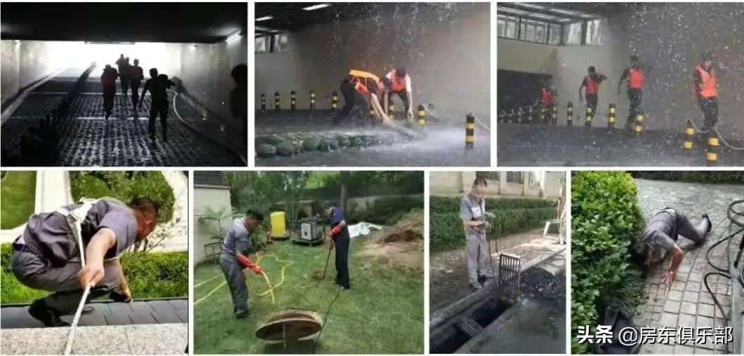 首次曝光！“郑州2021年度最佳物业”大排名