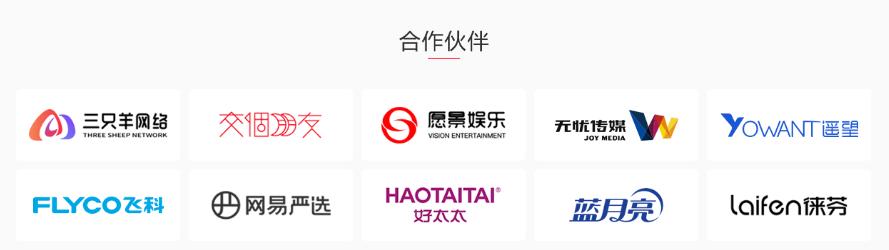 抖音怎么查看浏览数据记录,抖音热点数据统计在哪里看