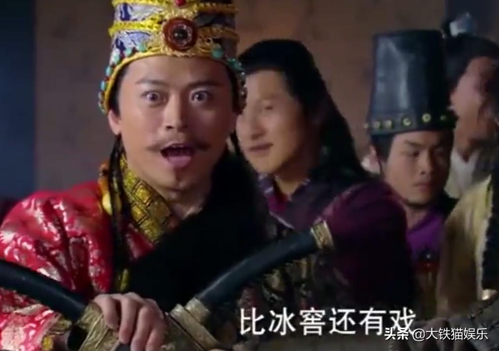 虚竹和梦姑真实照片,真正的梦姑和虚竹