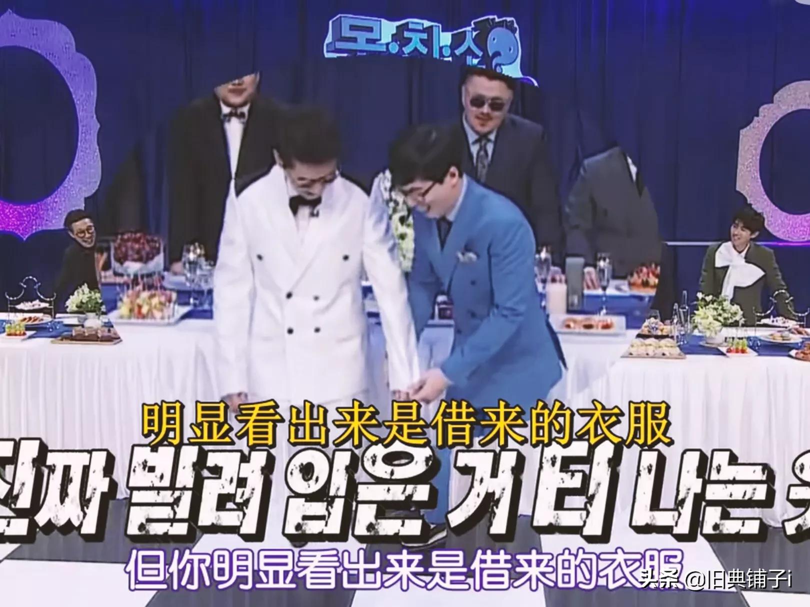 无限挑战丑男,无限挑战韩版f4