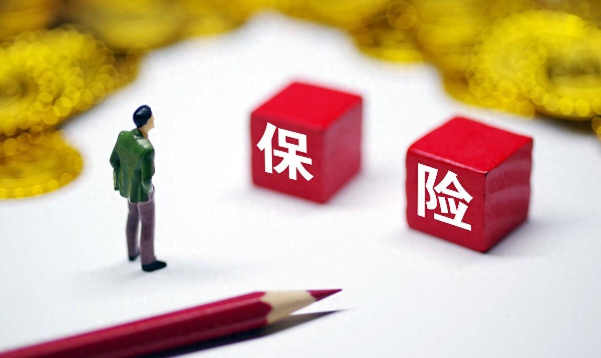 银行存款达到这个数就别再存了,2万定期存款存一年有多少利息