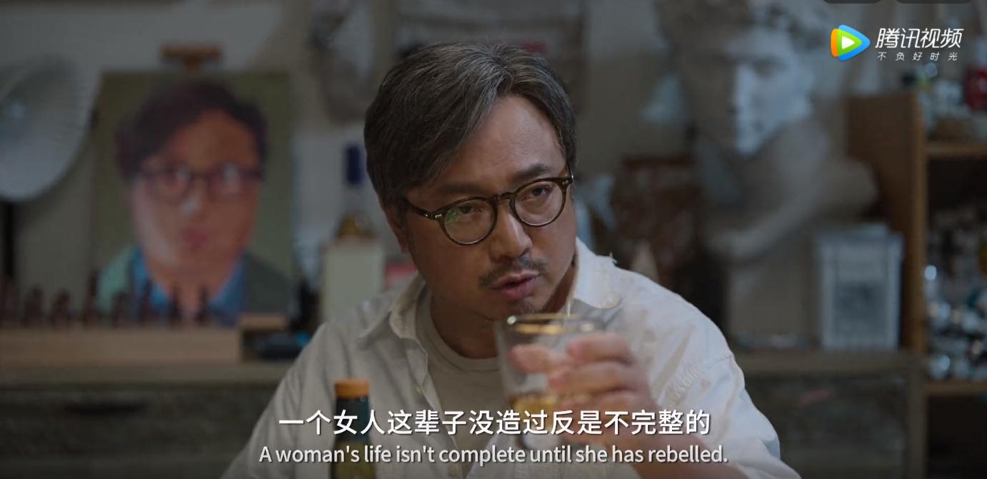 爱情神话是不是给上海人看的,从爱情神话看上海人