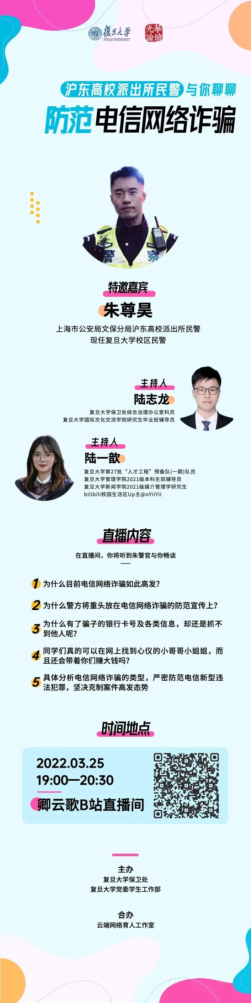 周末一天玩耍攻略,周末攻略两天一晚必去的地方