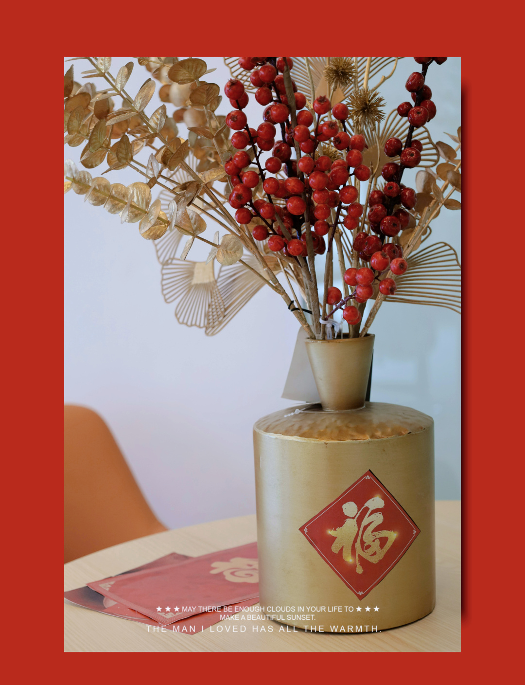 冬青果含义是什么,冬青果的寓意和象征