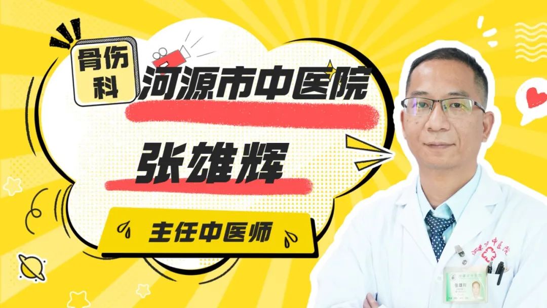 孩子说膝盖疼又没受伤怎么回事,小孩没有摔倒过但是膝盖疼