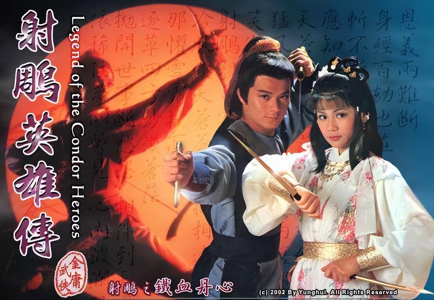 那些年父母那辈人用到的日用品，全都见过或者用过，已不再年轻