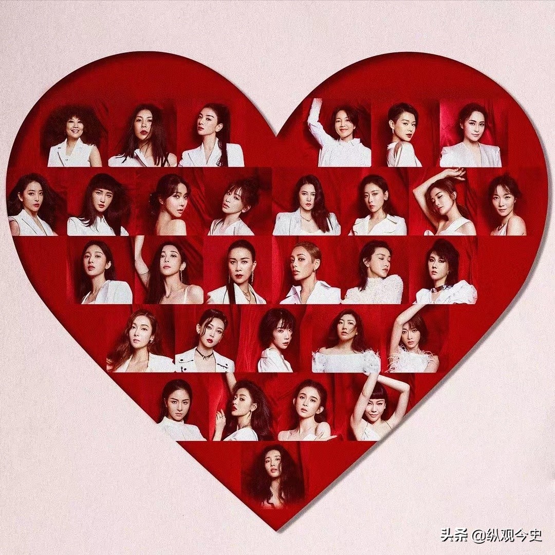 张一山回怼章子怡是哪期,张一山怒怼章子怡是第几期